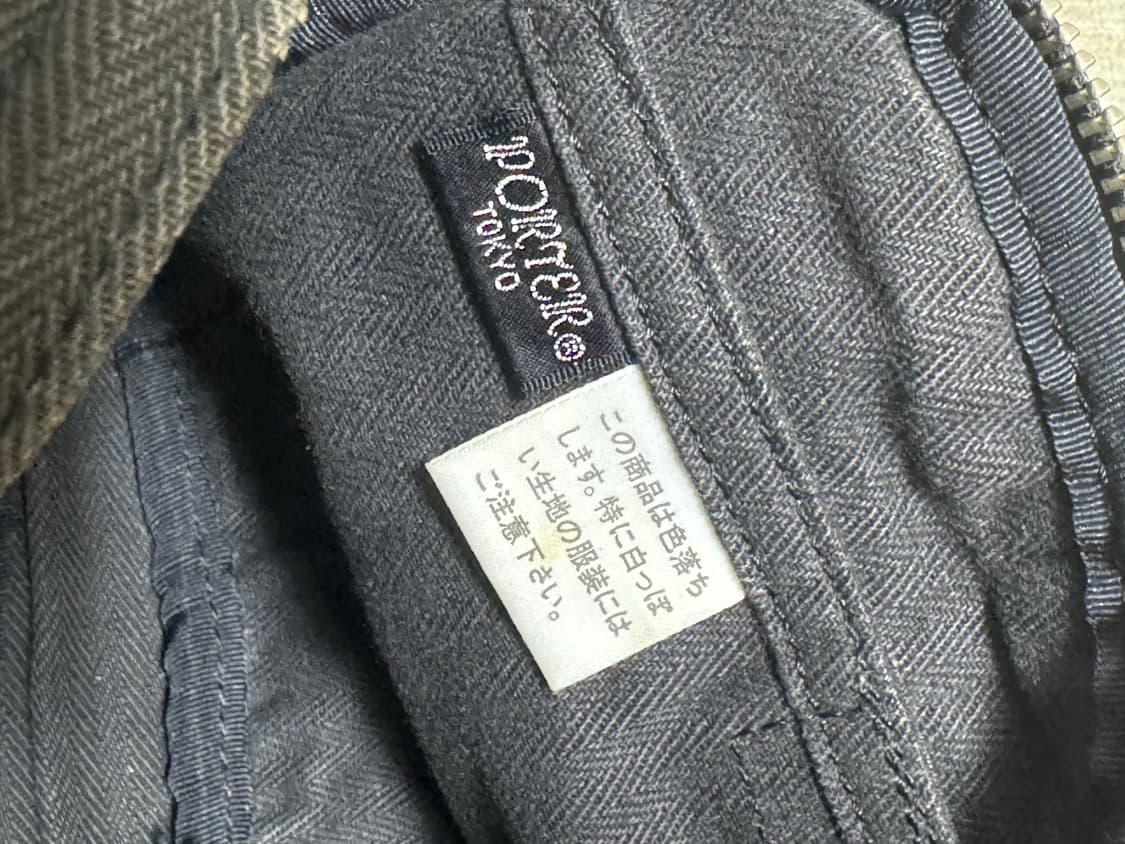 요시다 포터 해링본 숄더백 크로스백  상품이미지8