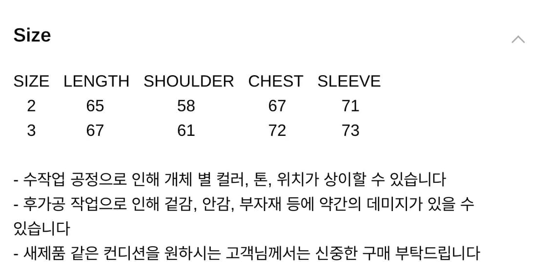 kamien CROWN DART MA-1 moss khaki 2사이즈 상품이미지2