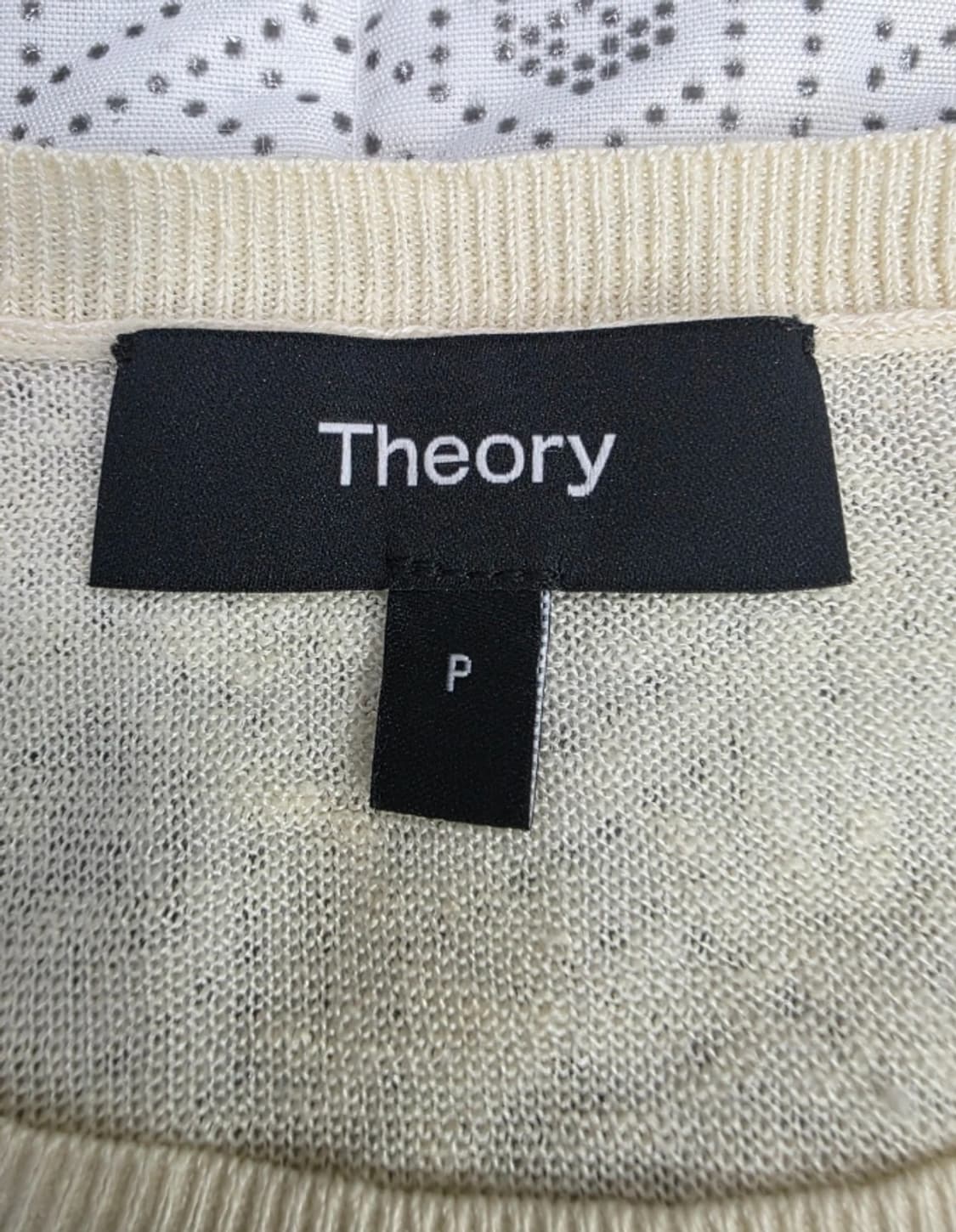 띠어리 아이보리 니트 ~55 상품이미지7