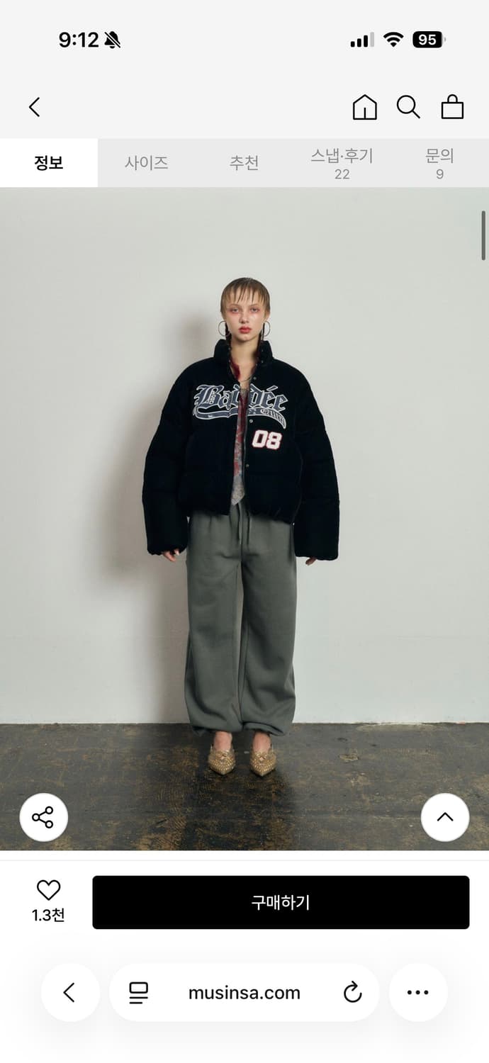 배디 패딩 상품이미지7