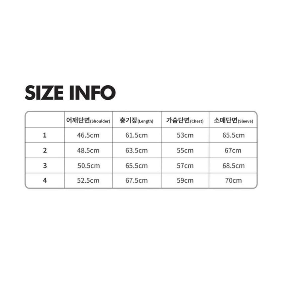 [3] xlim ep 3 synopsis 데님 자켓 상품이미지2