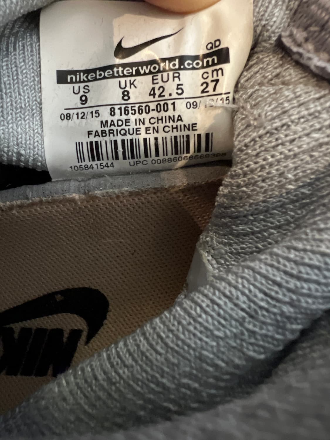 무료배송 - 나이키 풋스케이프 마지스타 플라이니트(울프그레이) 270 상품이미지7