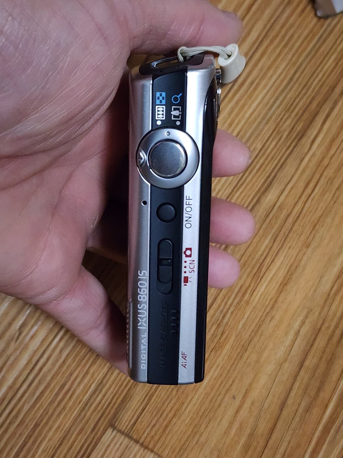 캐논 익서스860is 판매합니다(최저가) 상품이미지7