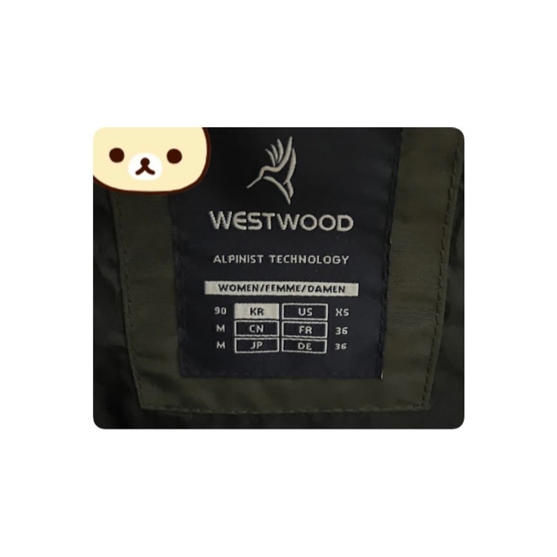 westwood 롱패딩 (카키) 상품이미지3