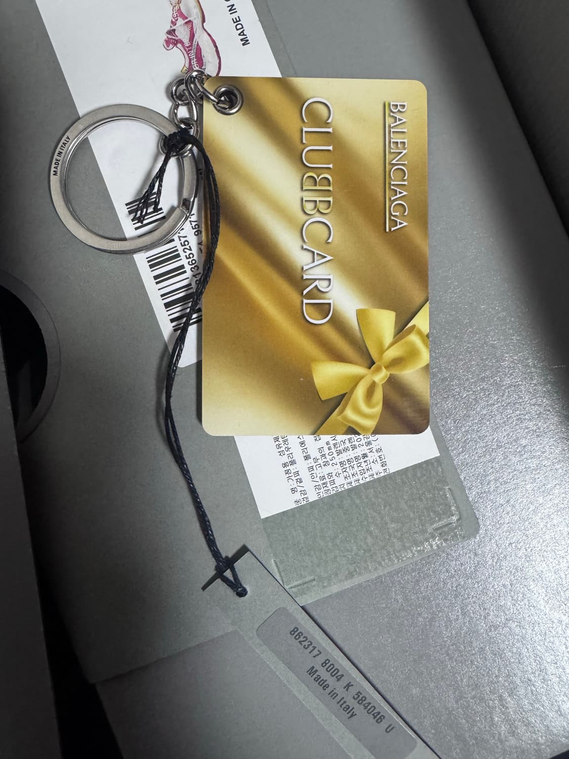 발렌시아가 카드 키링+설명참고 단품으로 못구하는 제품 상품이미지1