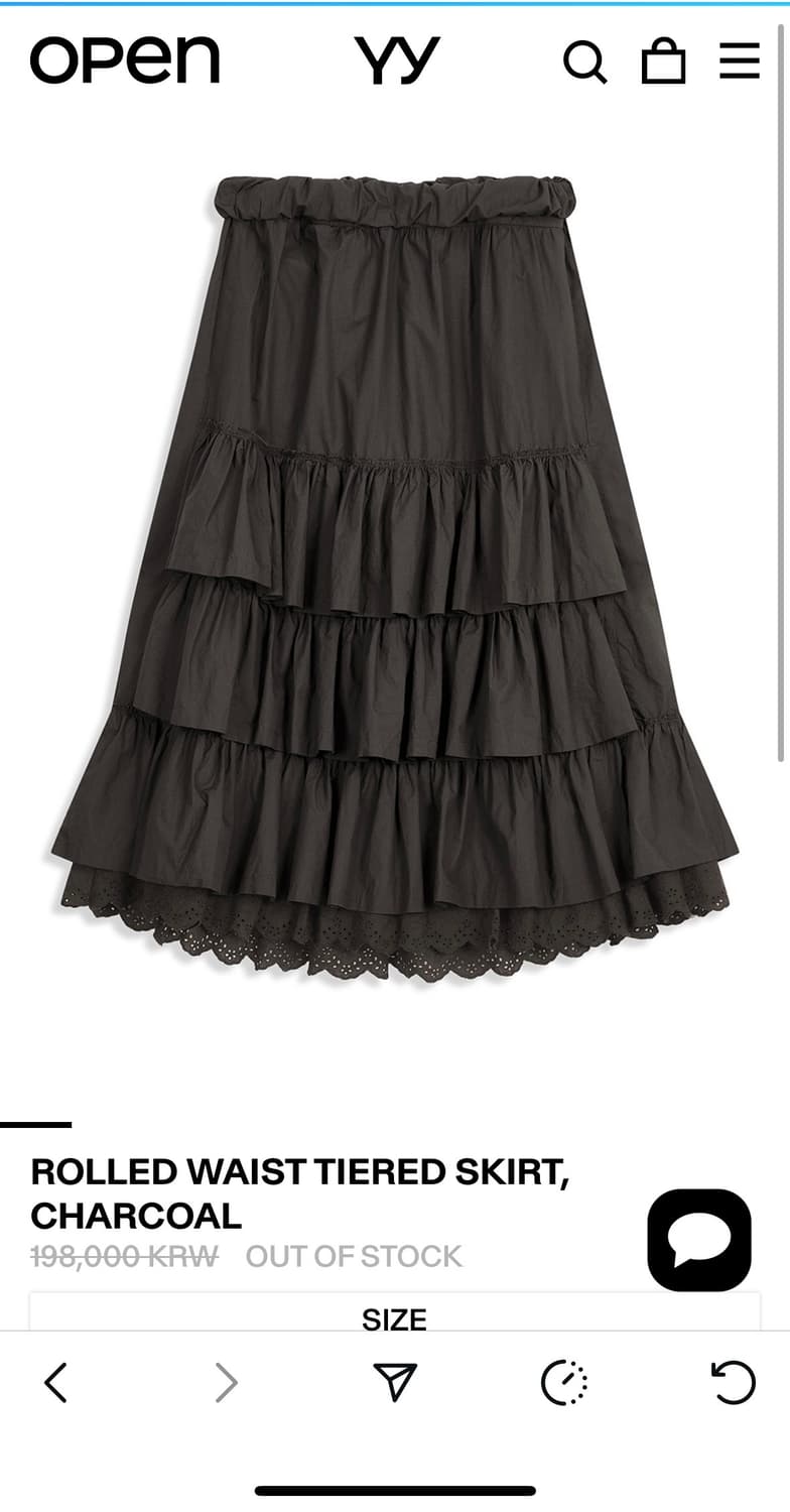 ROLLED WAIST TIERED SKIRT, CHARCO  상품이미지1
