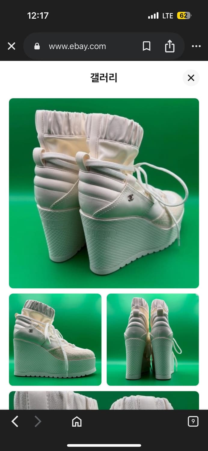 샤넬 CHANEL G35284 가죽 울 플랫폼 부츠 정품 상품이미지3