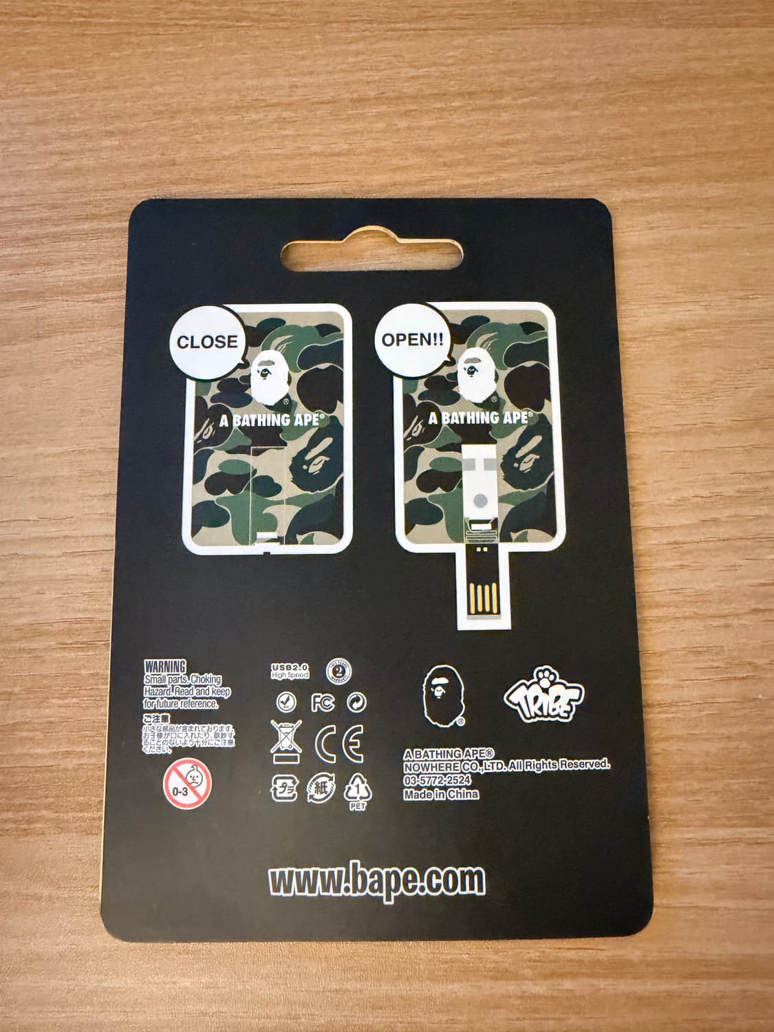BAPE 베이프 USB 2.0 8기가 새상품 상품이미지4