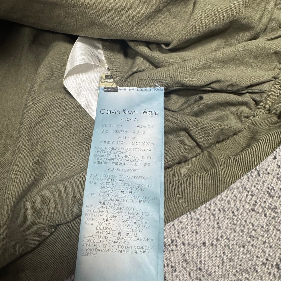  (바배) 구스다운 패딩 조끼 상품이미지3