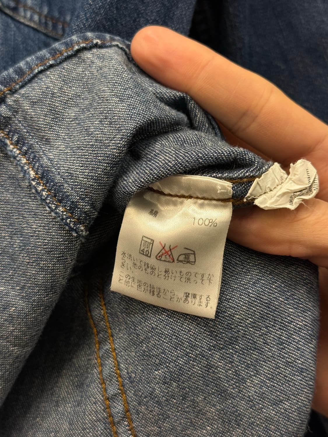 66) J.CREW Two-Pocket Denim Shirt 상품이미지7