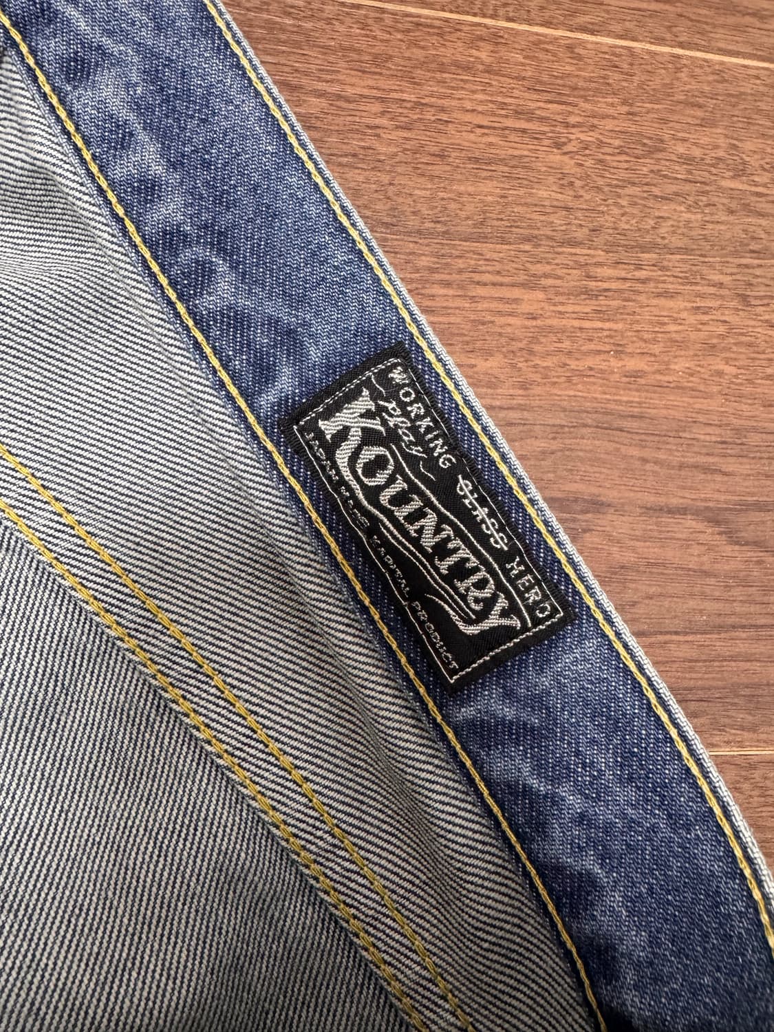 캐피탈 잼스톤 38 상품이미지4