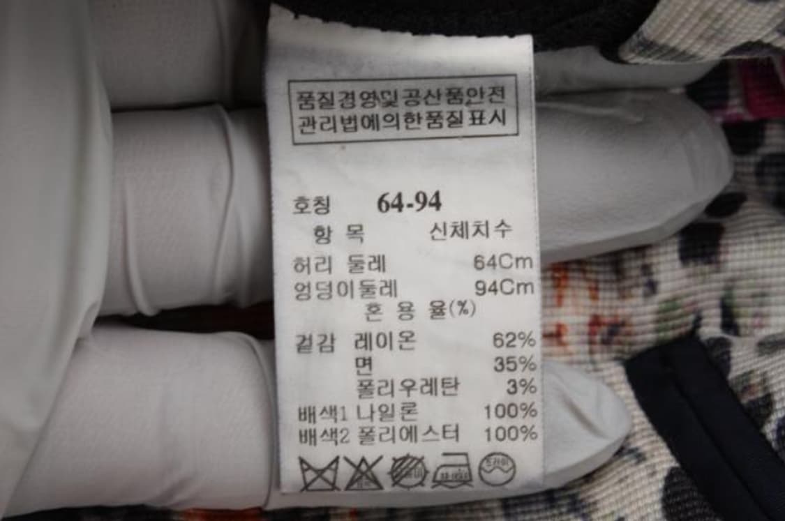 시스템 반바지 상품이미지6