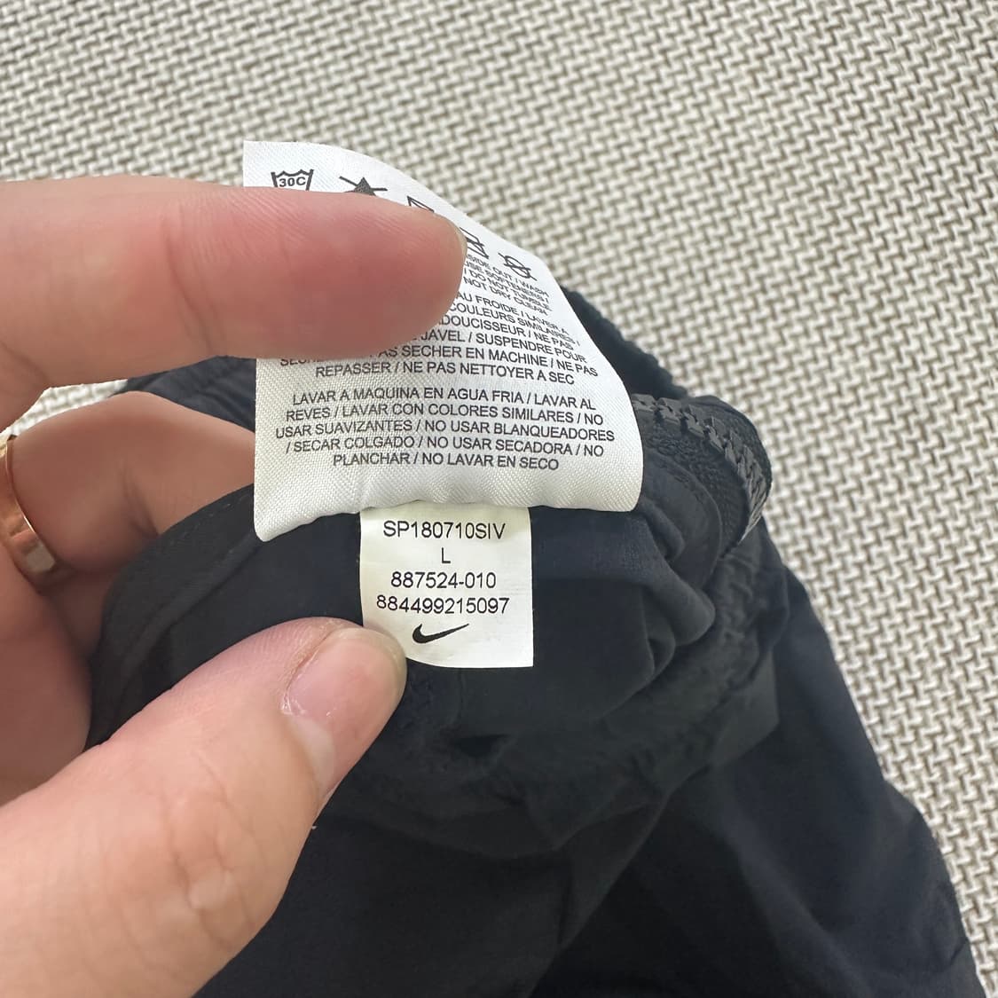 L 나이키 우븐 조거 팬츠 0429D 상품이미지4