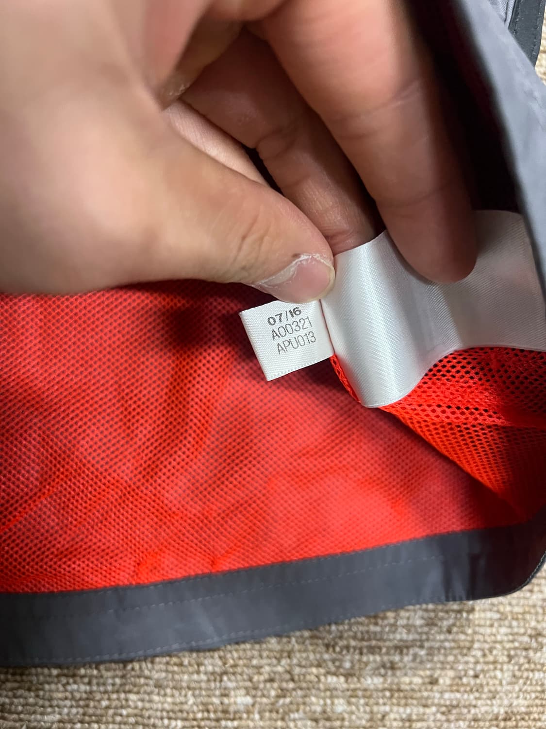 아디다스 바이에르뮌헨 레인 자켓 100 상품이미지6