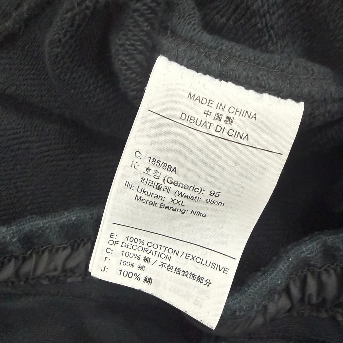 (XXL)나이키 NIKE 스냅 스웻팬츠(블랙) 상품이미지3