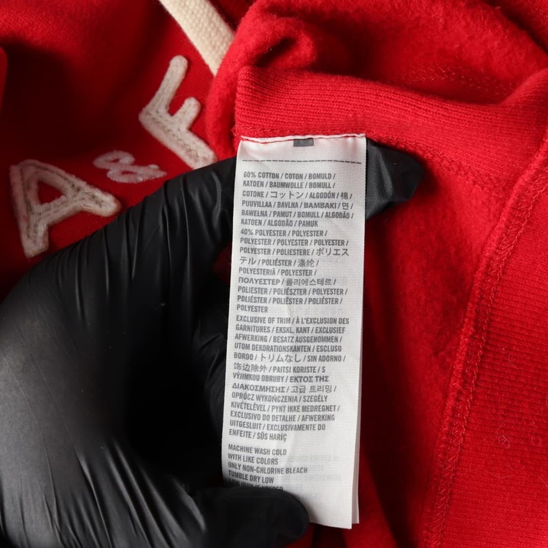 아베크롬비 앤 피치 빅로고 슬림핏 후드 집업 M 상품이미지7