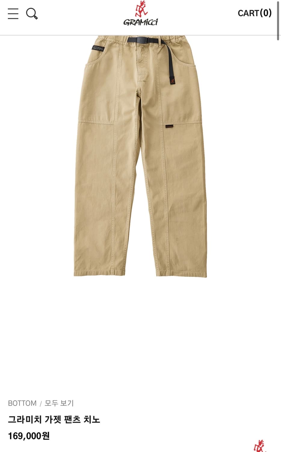 그라미치 가젯 팬츠 치노색상 M 상품이미지7