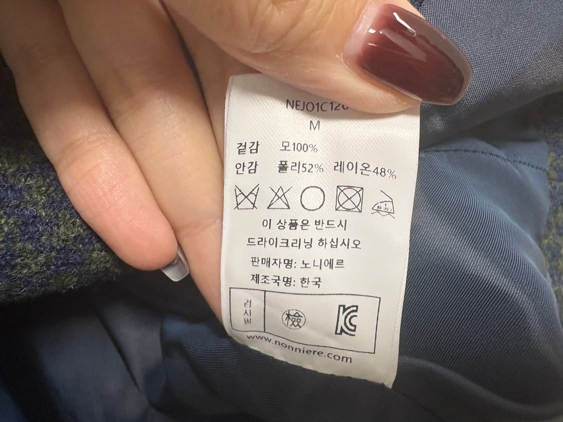 숏 자켓 블루 상품이미지3