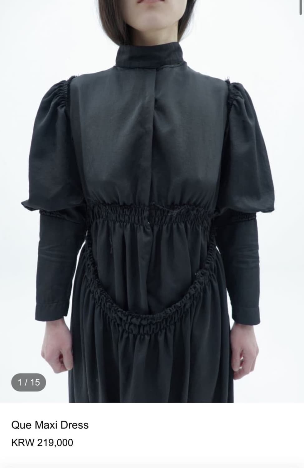 에옹쓰 Que maxi dress 상품이미지3