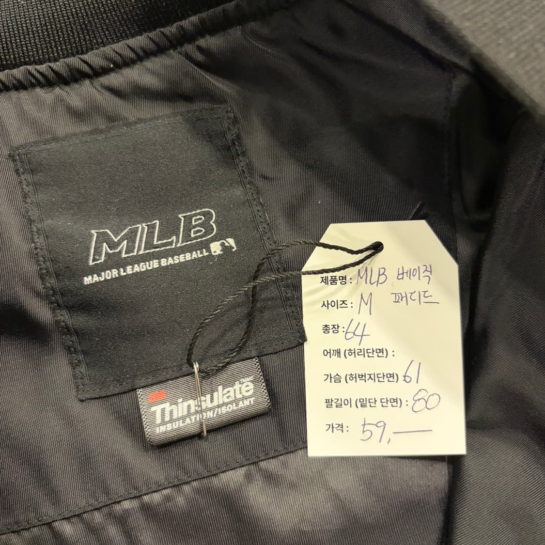 [100] MLB 뉴욕 베이직 패티드 양키스 블랙 봄버 자켓 B260 상품이미지4