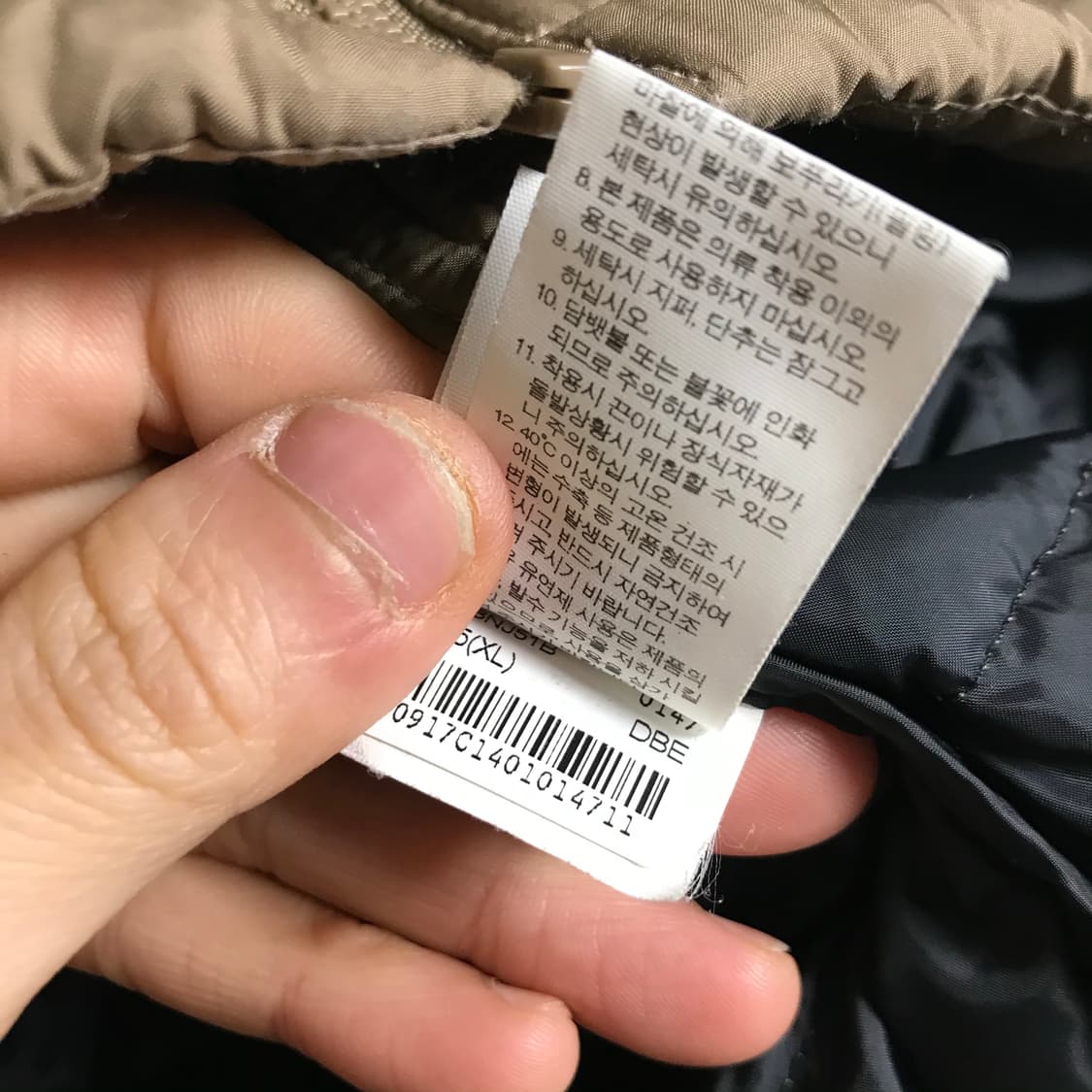 노스페이스의 티볼 테크 경량 패딩 자켓 상품이미지6