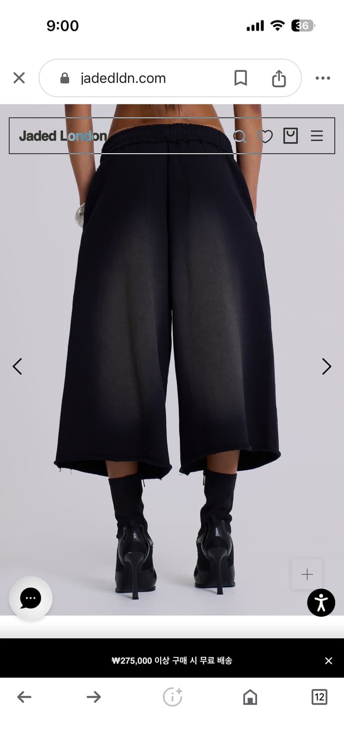 Jaded london 남녀공용 3/4 워싱버뮤다팬츠 상품이미지4