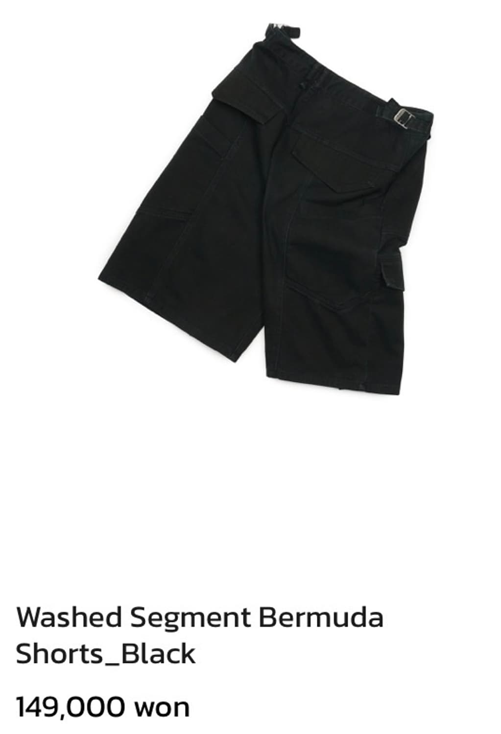 yiyae Washed Segment Bermuda Shorts 상품이미지2