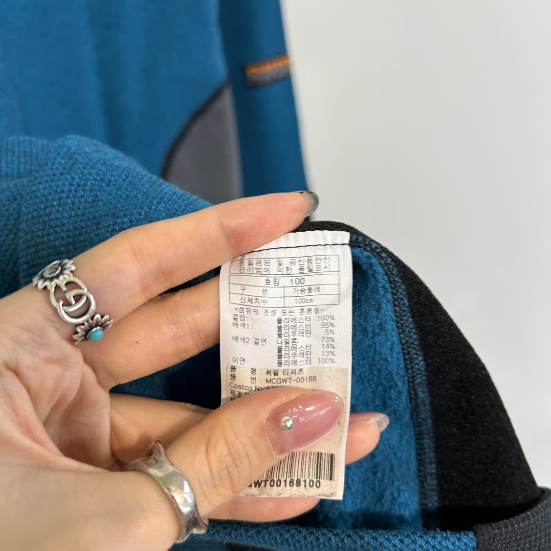 밀레 남성 기모 반집업 티셔츠 100 상품이미지4