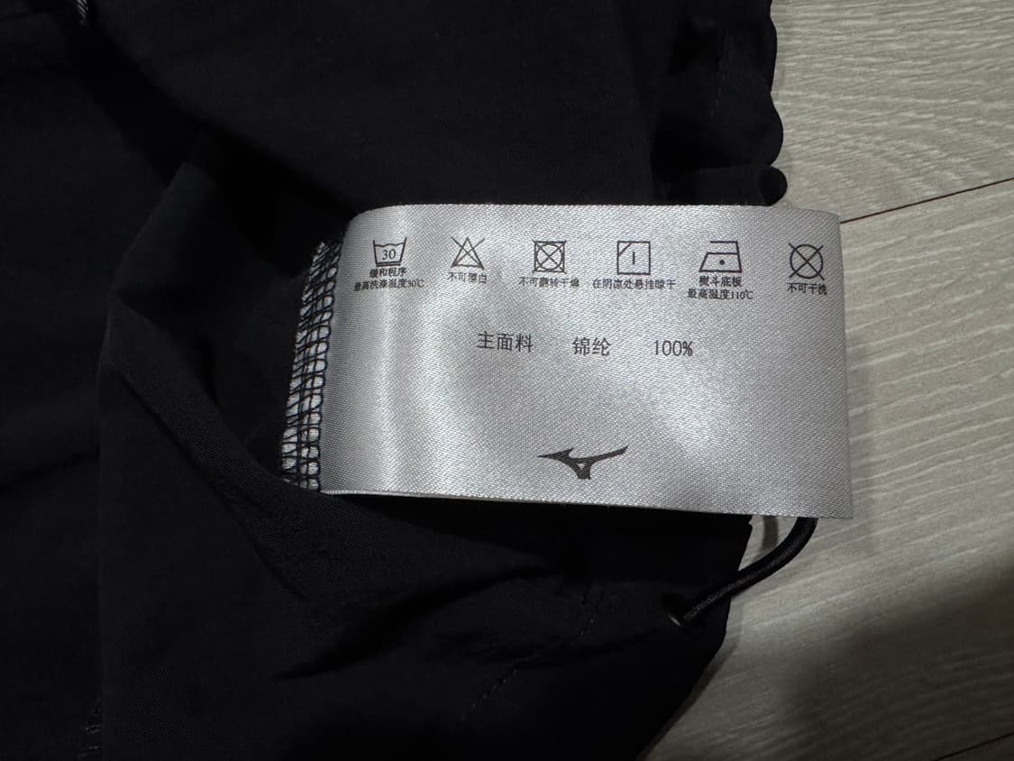 미즈노 루즈핏 풋볼 사커 저지 롱슬리브  상품이미지6