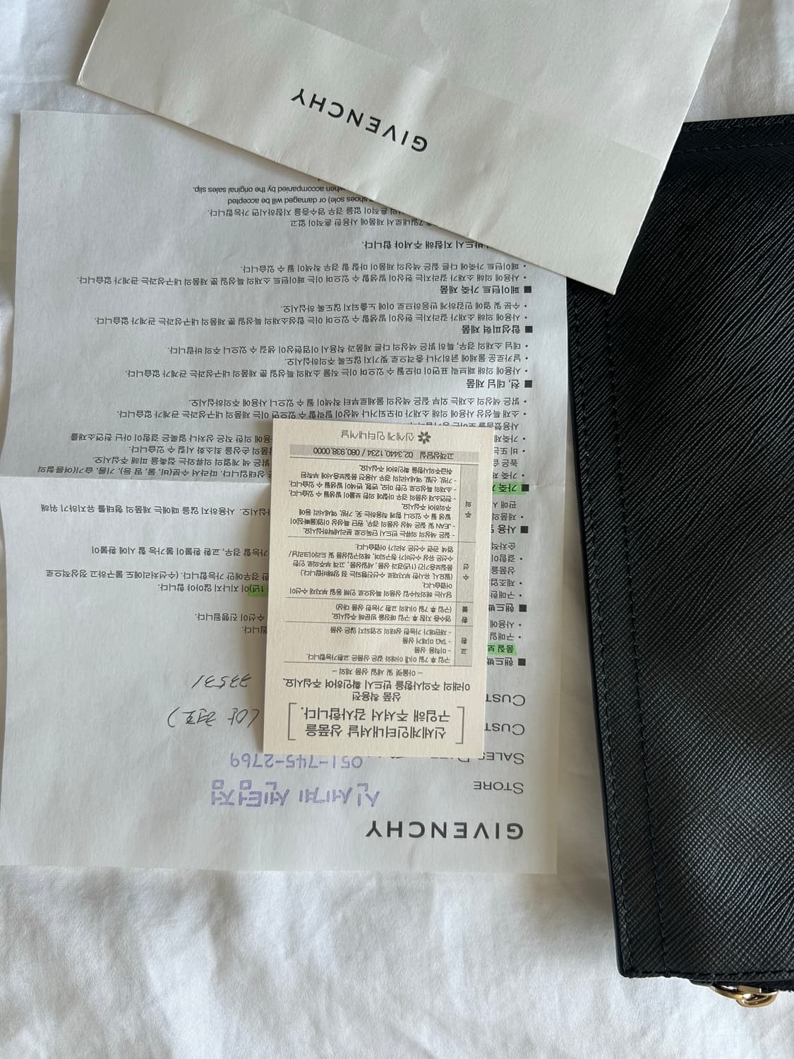 지방시 클러치백 상품이미지2