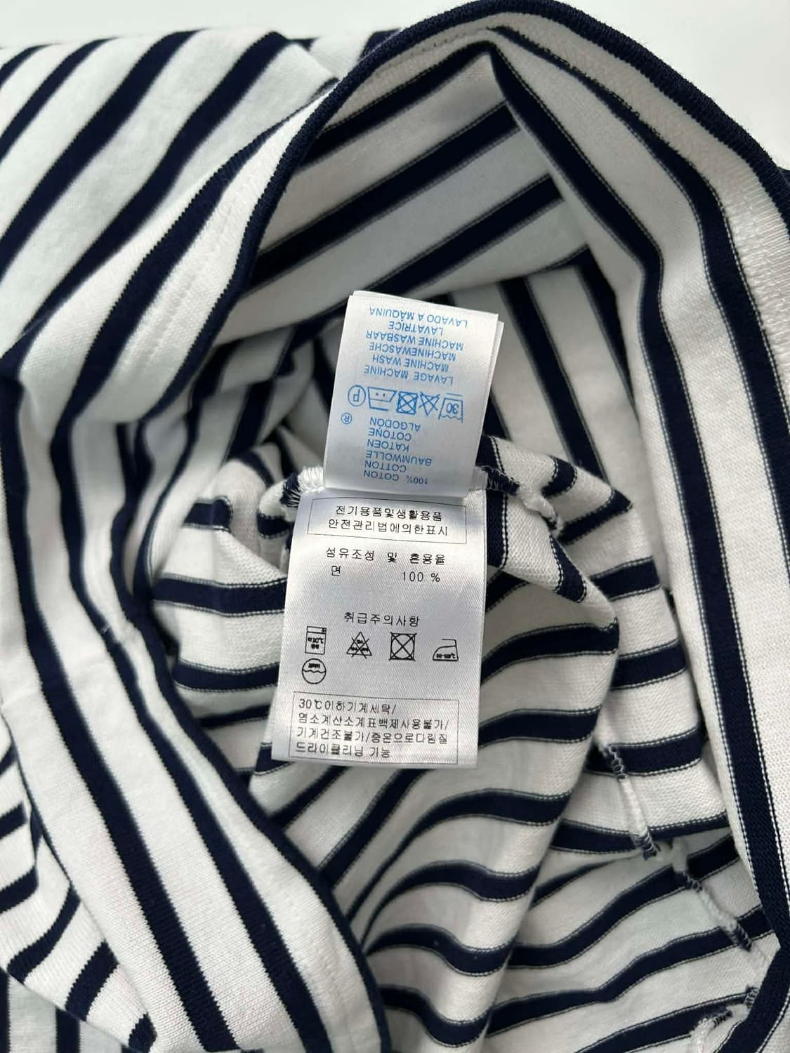 [XL] 세인트 제임스 아뜰리에 스트라이프 롱슬리브 티셔츠 상품이미지4