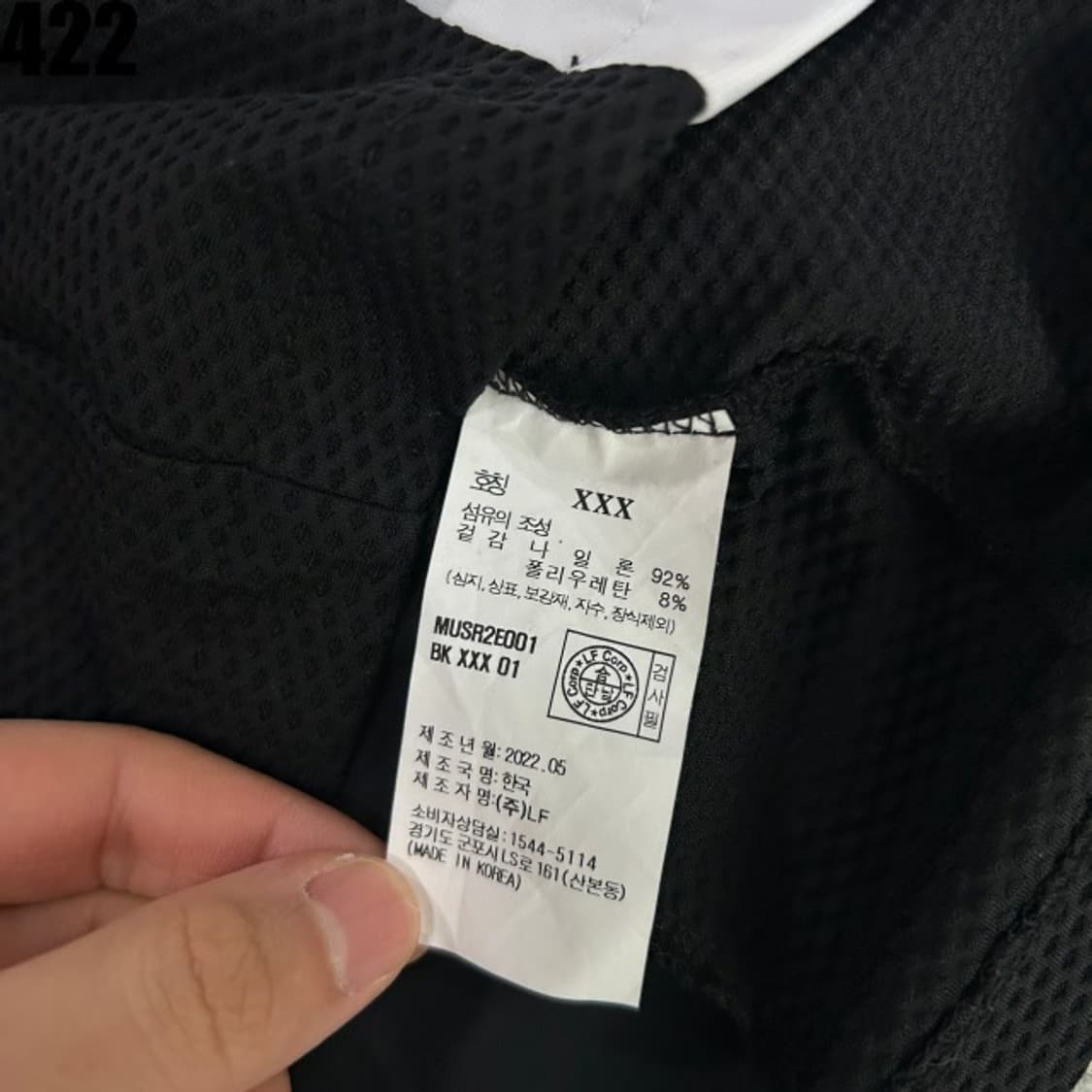 HAZZYS 점퍼 90 상품이미지3