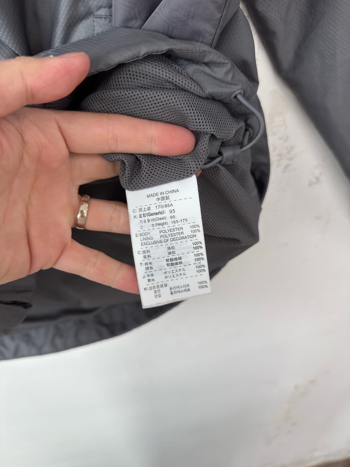 나이키 바람막이 상품이미지5