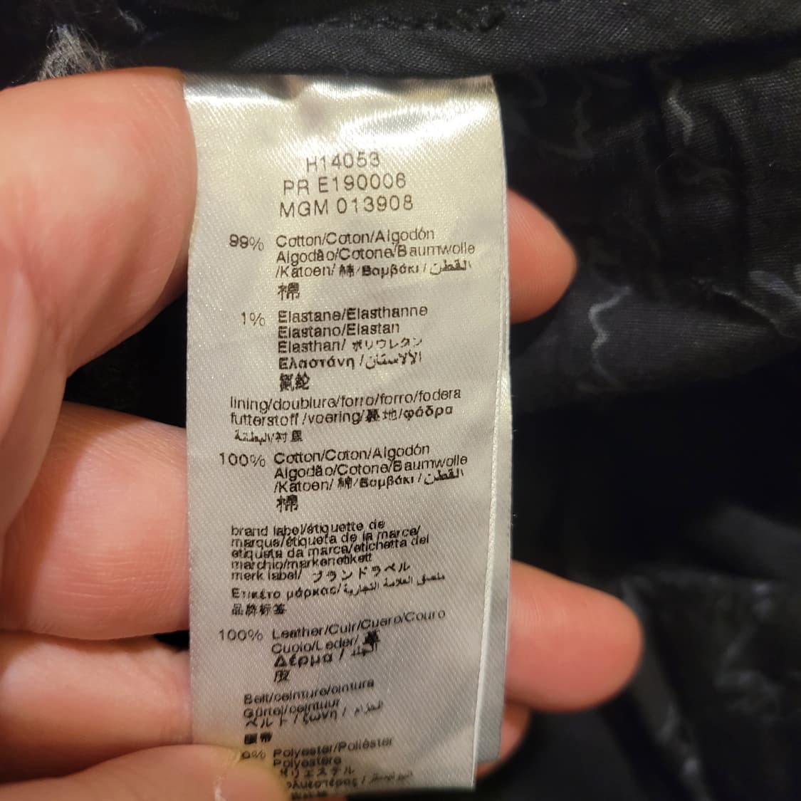 지방시 키즈 블랙진 8 상품이미지7