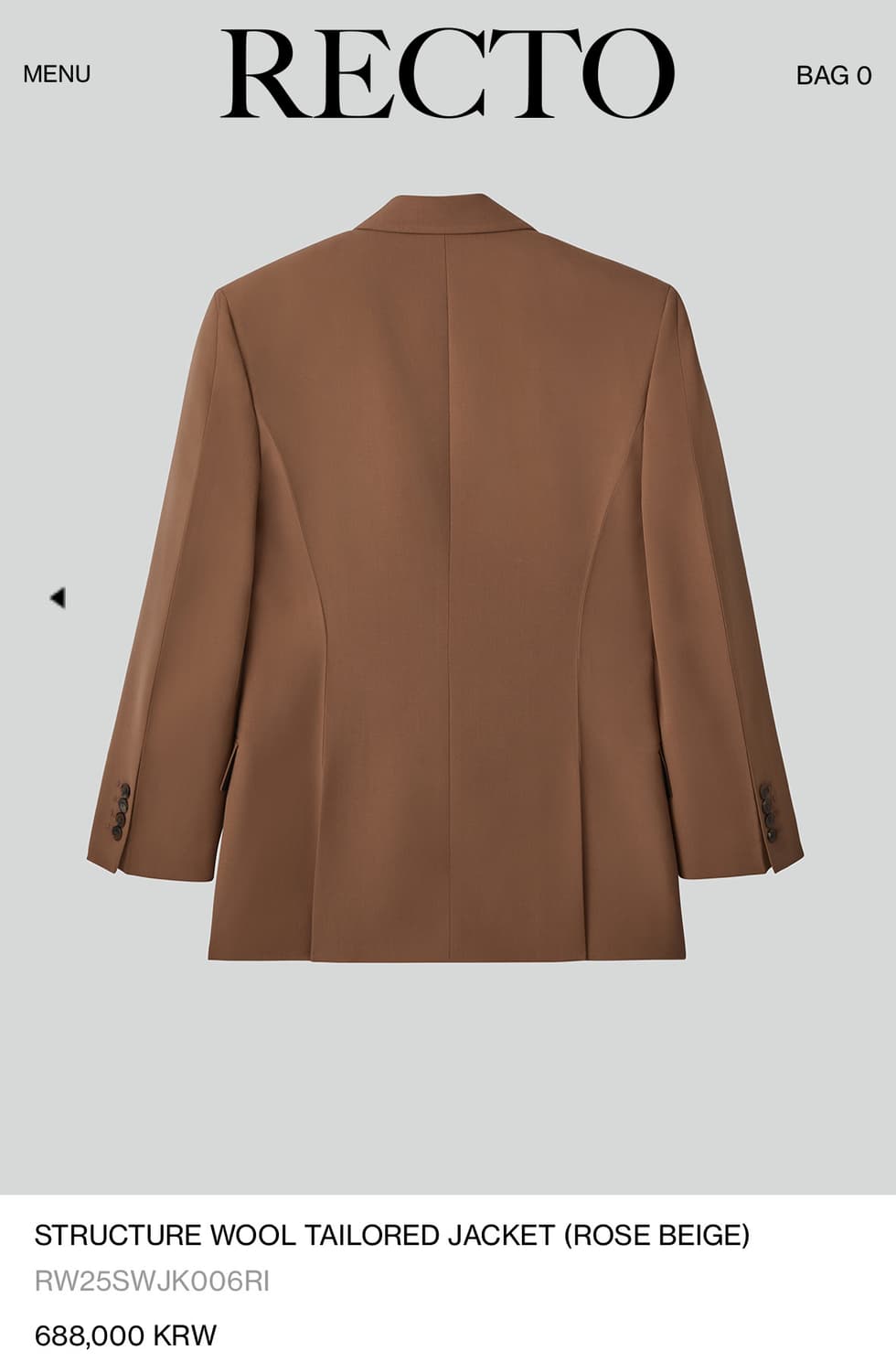 렉토 울테일러드 자켓 S 상품이미지2