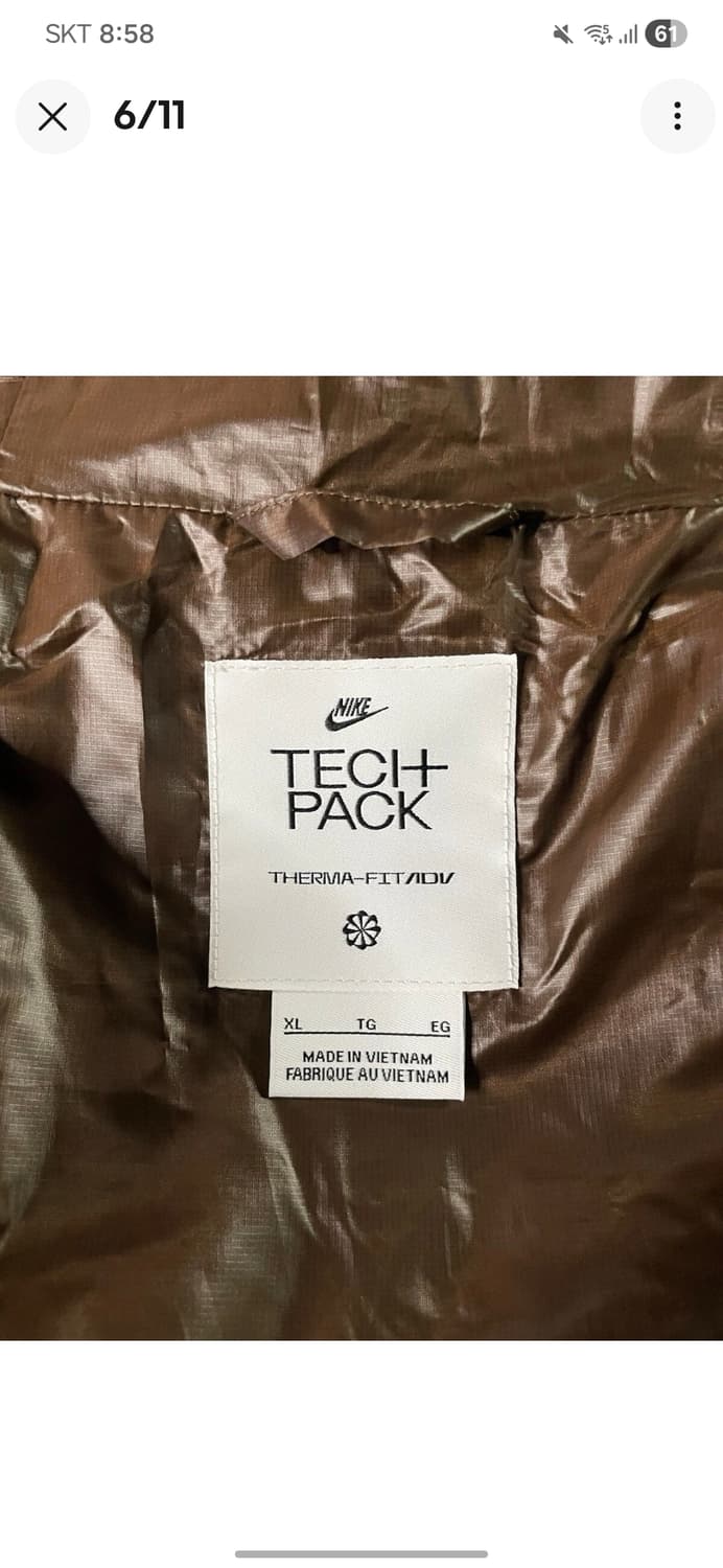 나이키 태크팩 패딩 상품이미지5