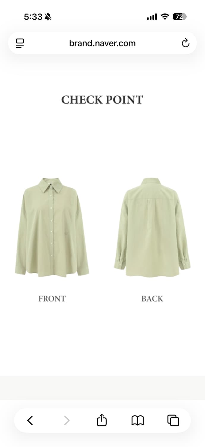 드파운드 오버사이즈 셔츠 민트 상품이미지2