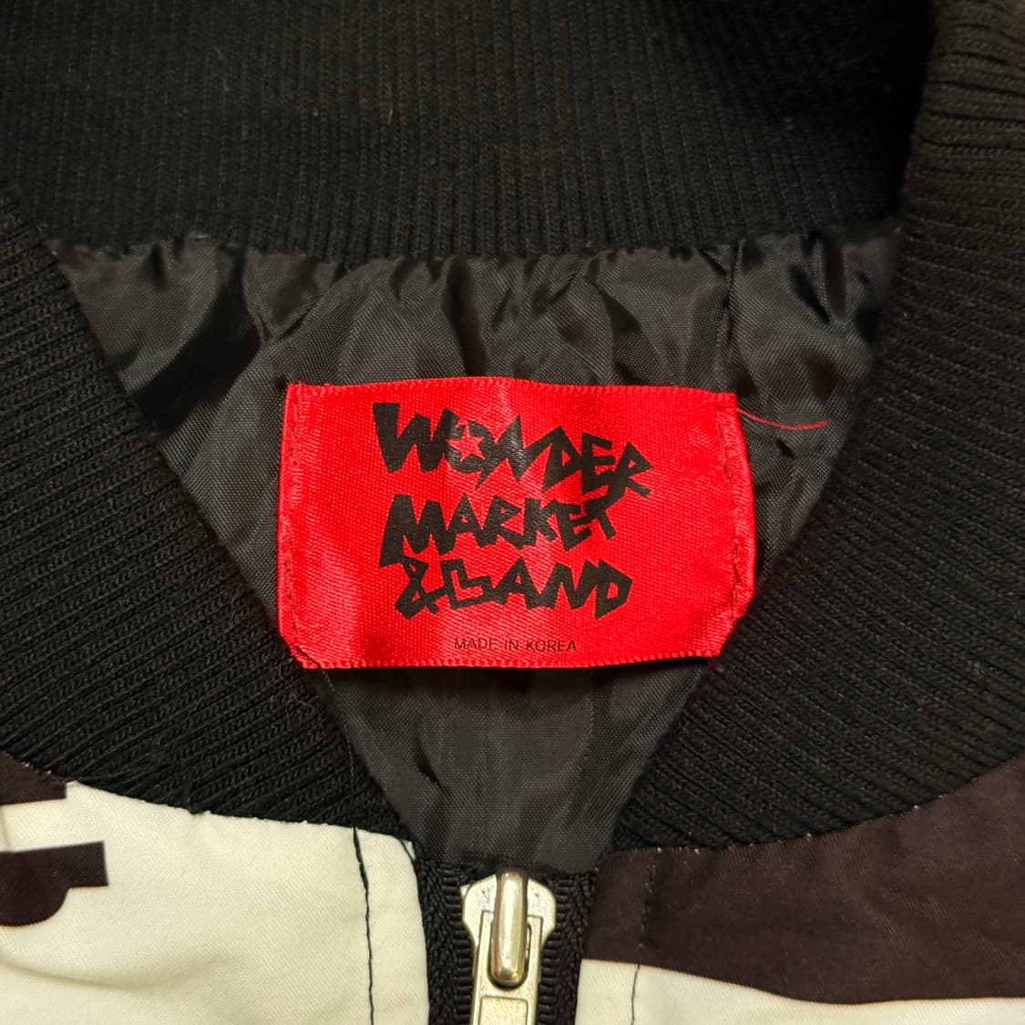 빈티지 Y2K 스펠아웃 패턴 MA -1 자켓 2XL 상품이미지7