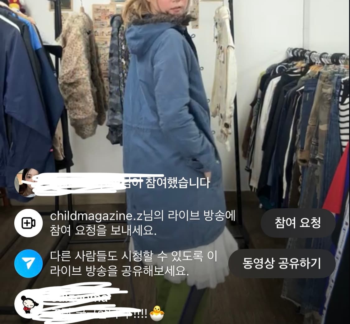 차일드 매거진 빈티지 아디다스 코트 패딩 상품이미지1