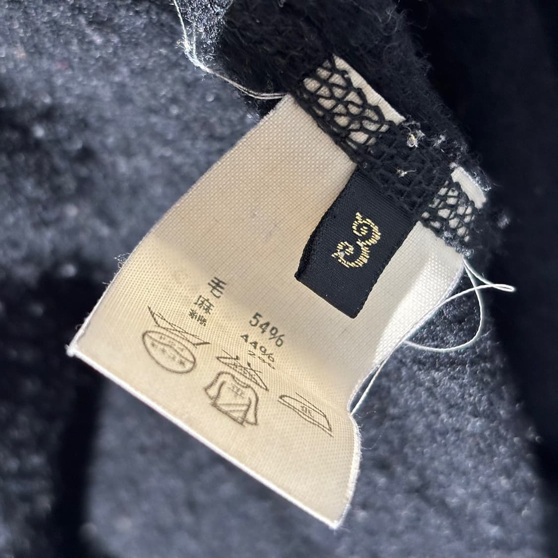 3) kapital 캐피탈 그런지 피코트 자켓 상품이미지10