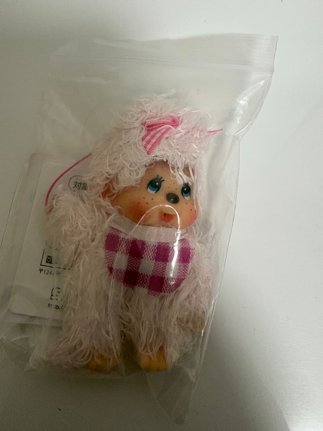 모코모코 막둥이 키링  상품이미지1