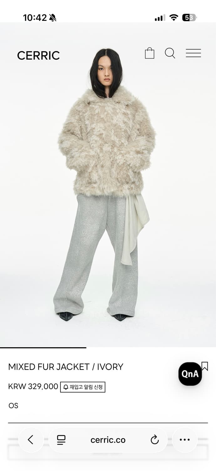 세릭 믹스퍼 아이보리 상품이미지1