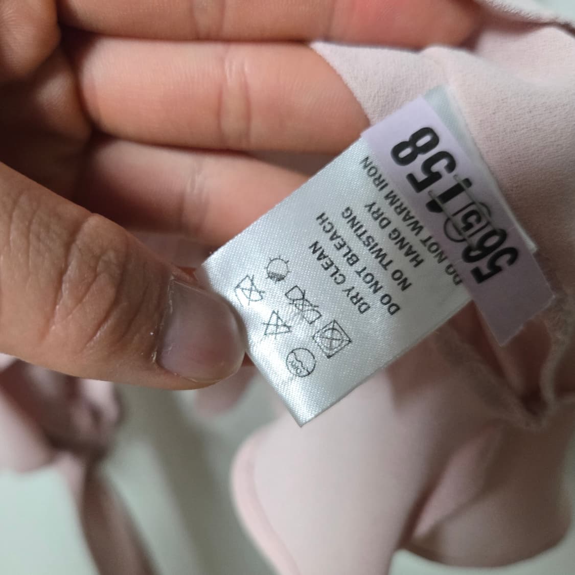 메이비베이비 디어리스트 랩 블라우스 / 여성 블라우스/ 여자 블라우스  상품이미지4