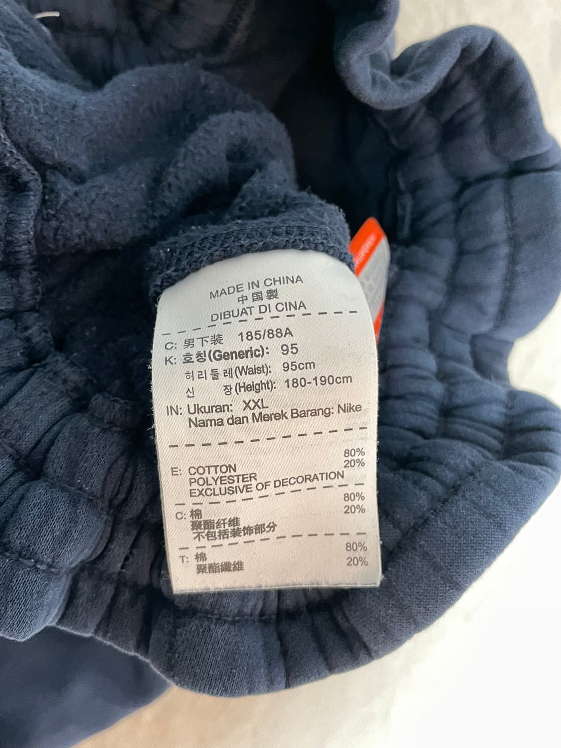 나이키 트레이닝 팬츠  상품이미지7