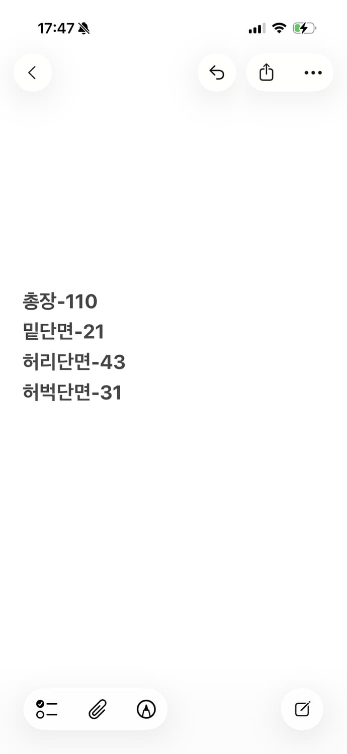 [정품/34] 폴로 랄프로렌 블랙 데님 팬츠 b14 상품이미지6