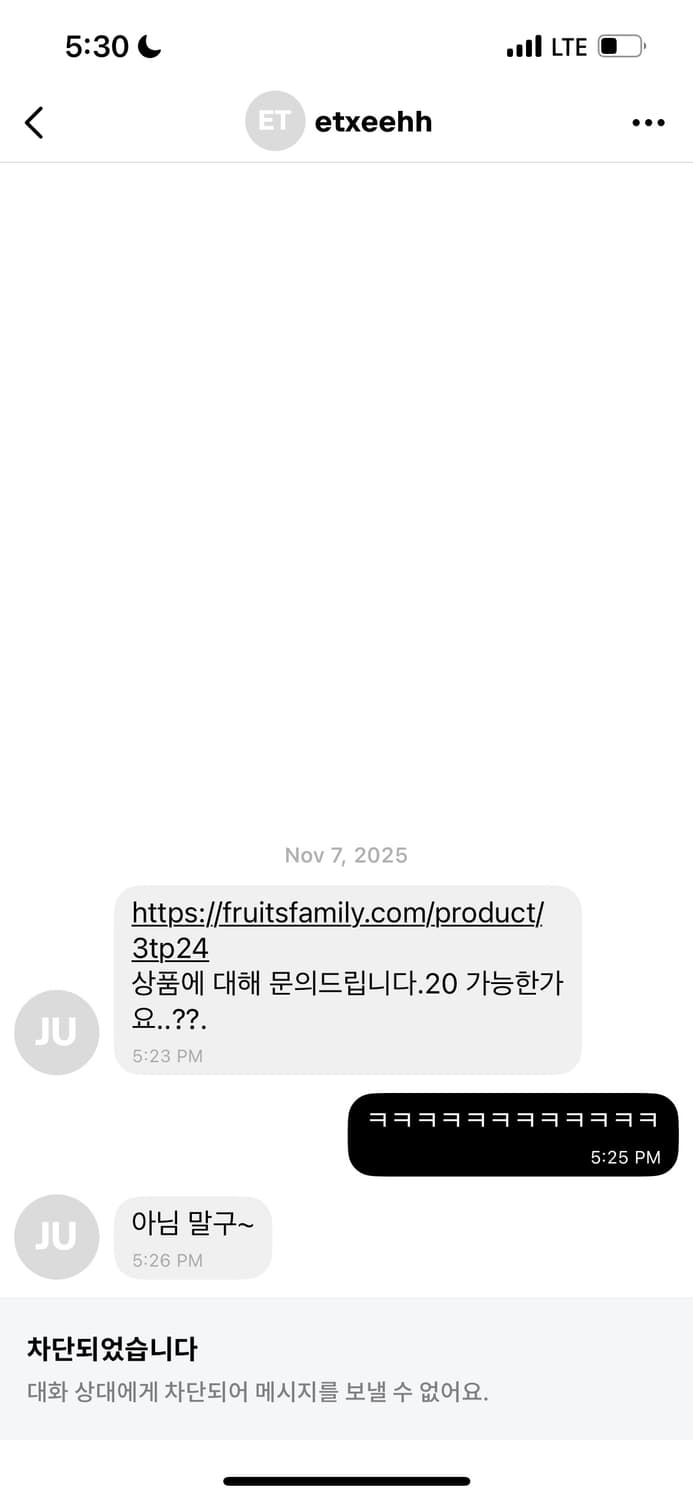 xlim ep6 04 trousers M 상품이미지1