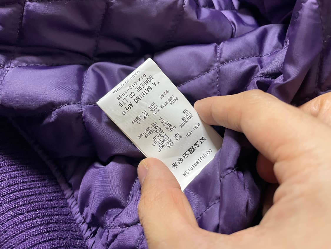 베이프 자이언트 헤드 바시티 자켓 상품이미지7