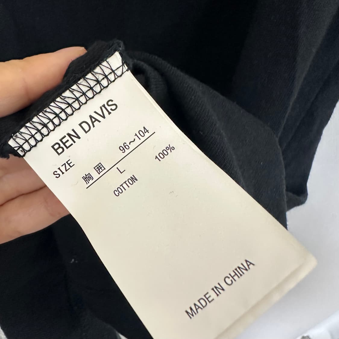   벤데이비스 공용 반팔티 검정 L 상품이미지7