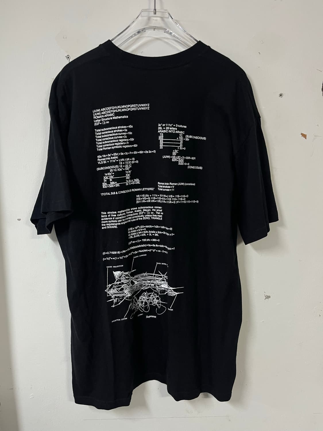 SUPREME 상품이미지2