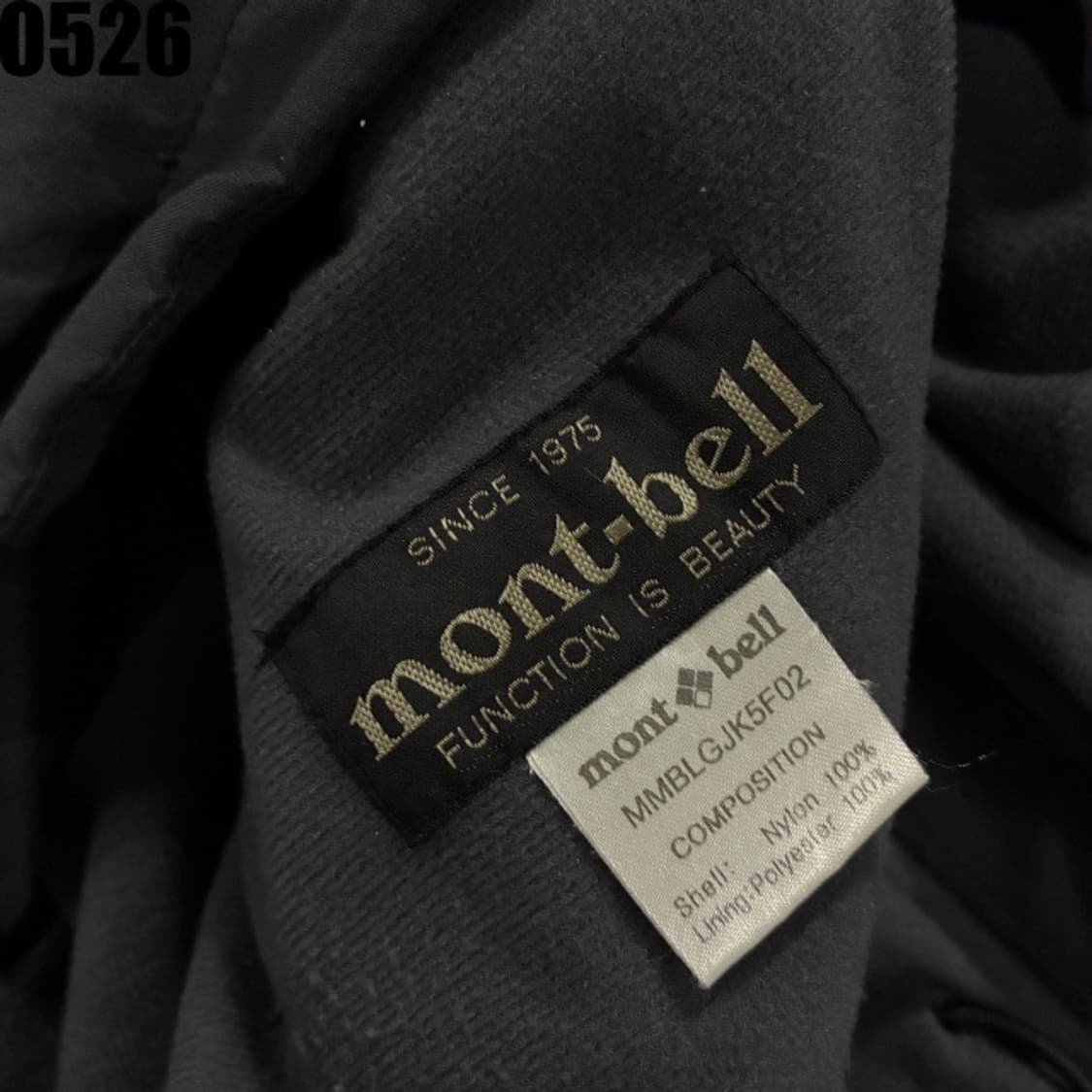 몽벨 집업자켓 95 상품이미지3
